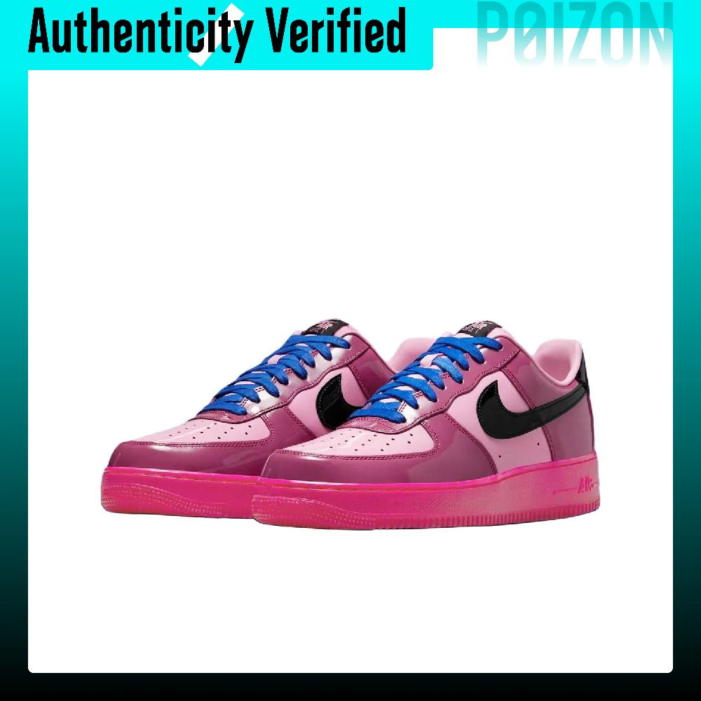 Nike Air Force 1 Low top Skate - Nike Shoes Air Force 1 recension och pris