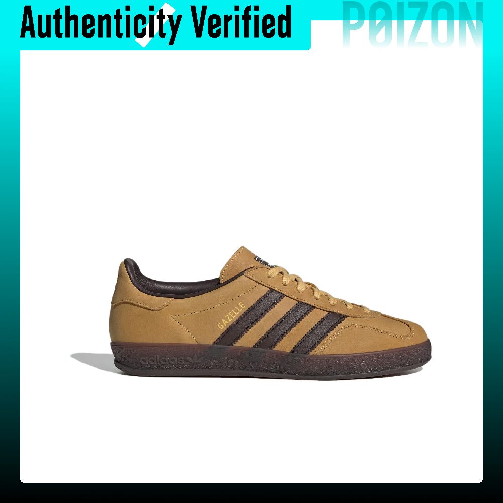 Adidas Originals GAZELLE INDOO - Adidas Shoes Gazelle recension och pris