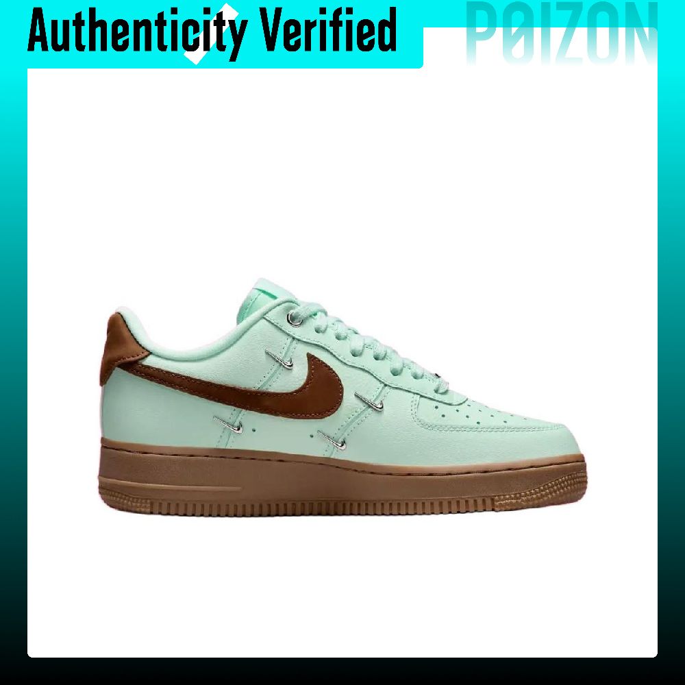 Nike Air Force 1 Low top Skate - Nike Shoes Air Force 1 recension och pris
