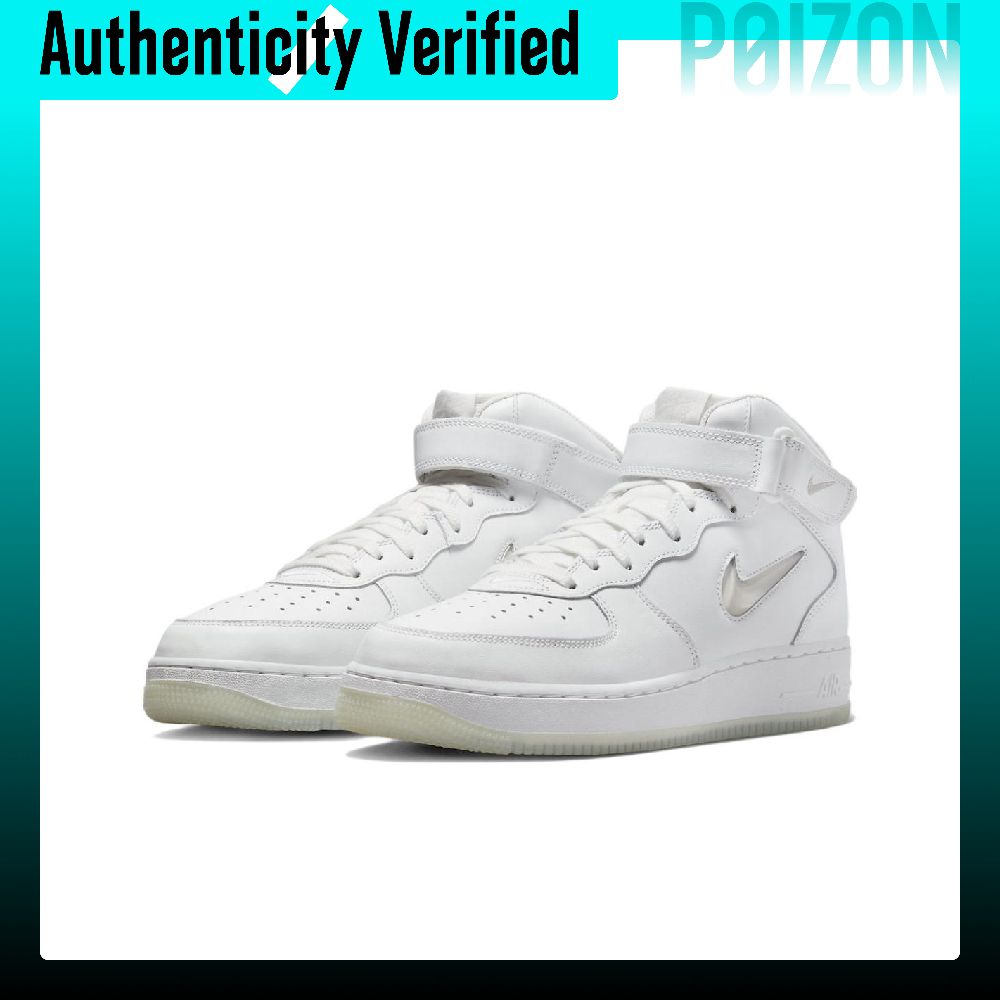 Nike Air Force 1 Mid top Skate - Nike Shoes Air Force 1 recension och pris