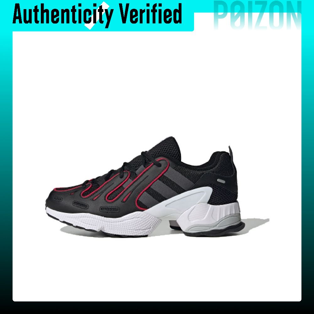 Adidas Originals EQT Gazelle C - Adidas Shoes Gazelle recension och pris